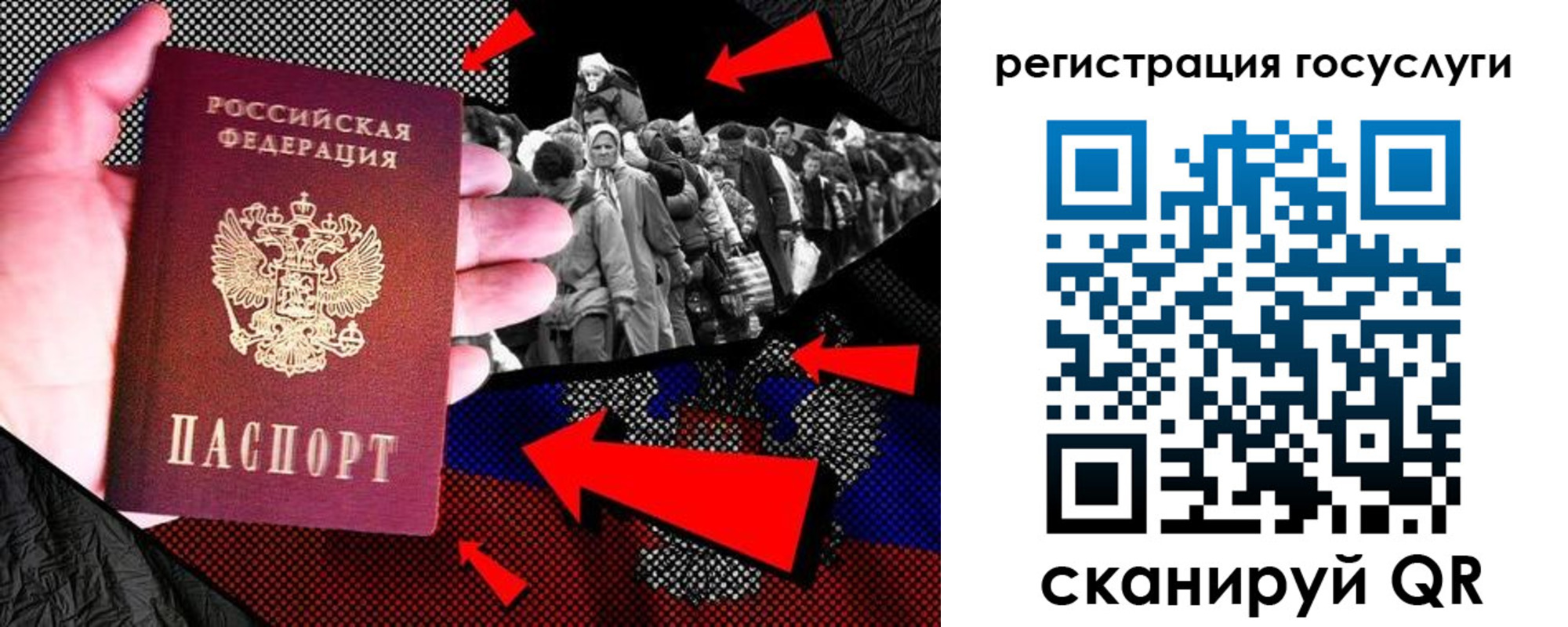 временная регистрация в квартире в Железногорск-Илимском